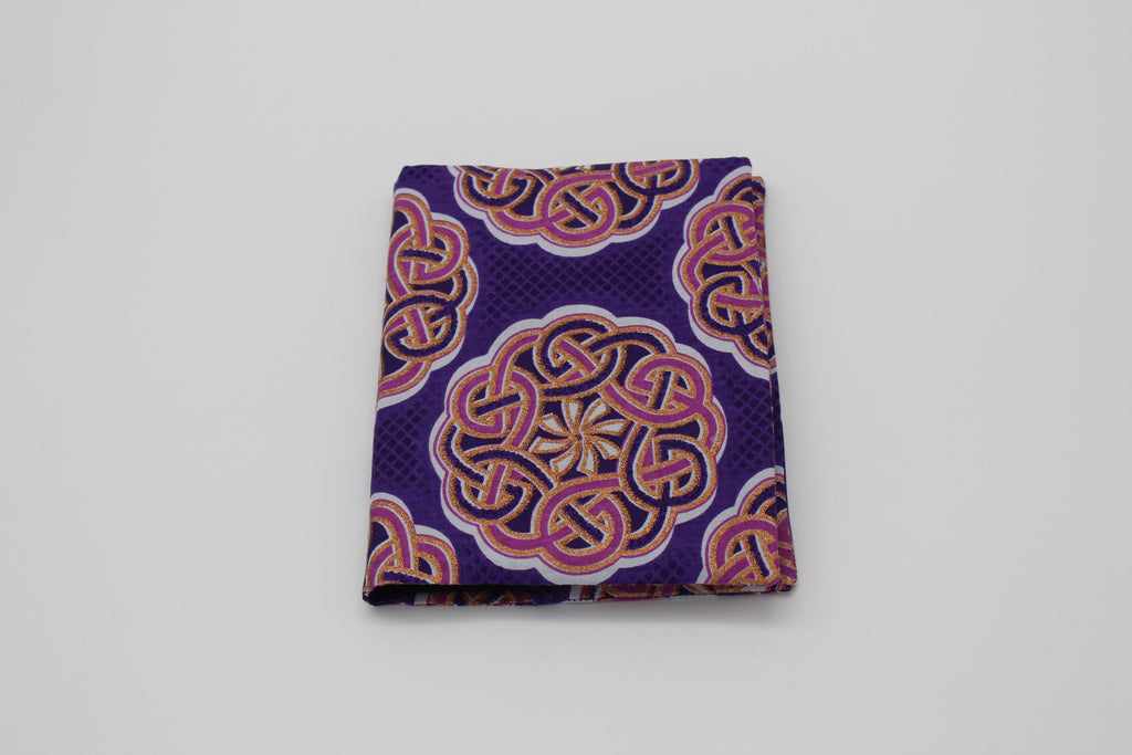 African Print Travel Journal